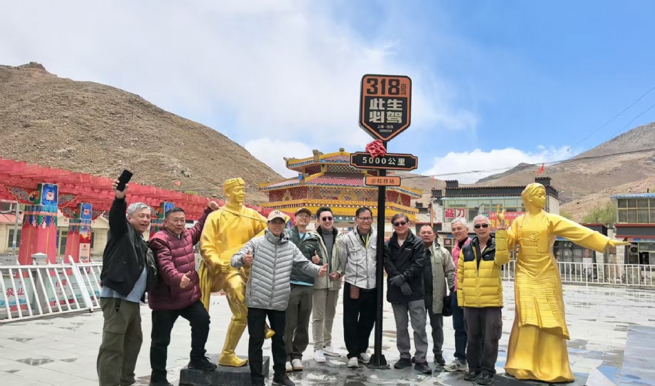Pilgrimage to Mount Everest for 8 days and 7 nights