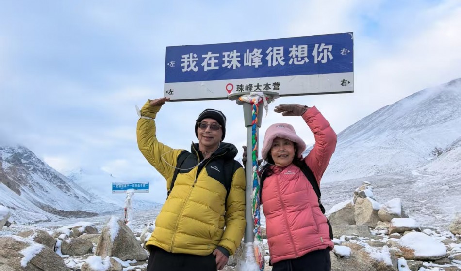 Pilgrimage to Mount Everest for 8 days and 7 nights