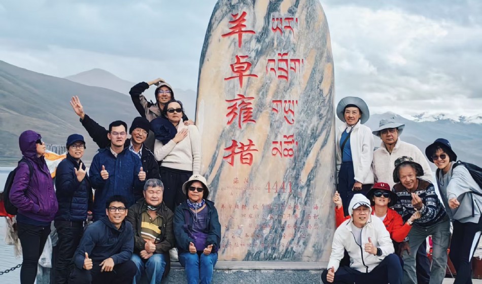 Qinghai Tibet Railway+Pilgrimage to Mount Everest for 9 days and 8 nights