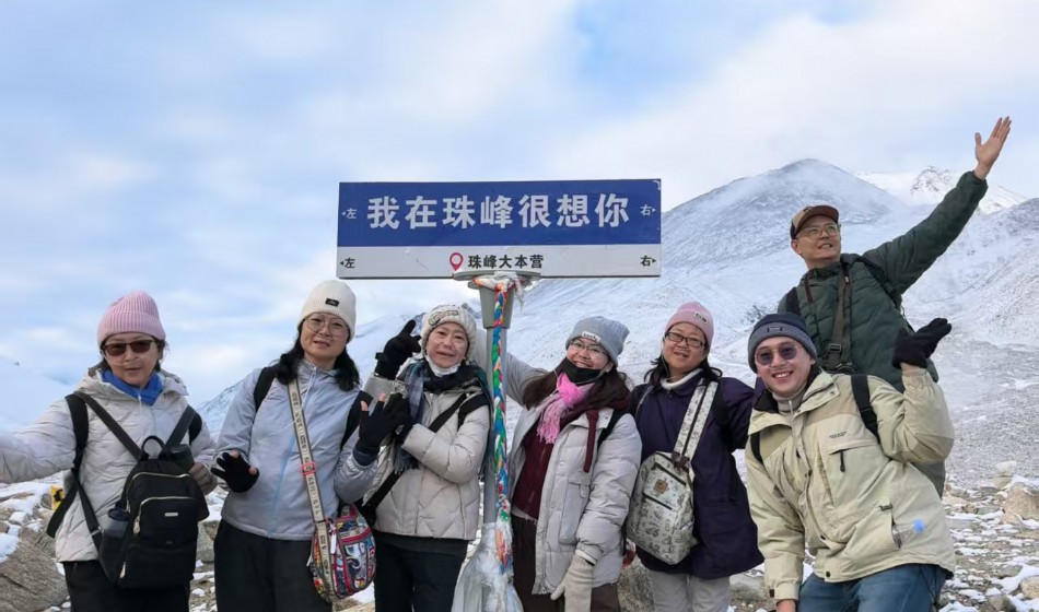 Qinghai Tibet Railway+Pilgrimage to Mount Everest for 9 days and 8 nights